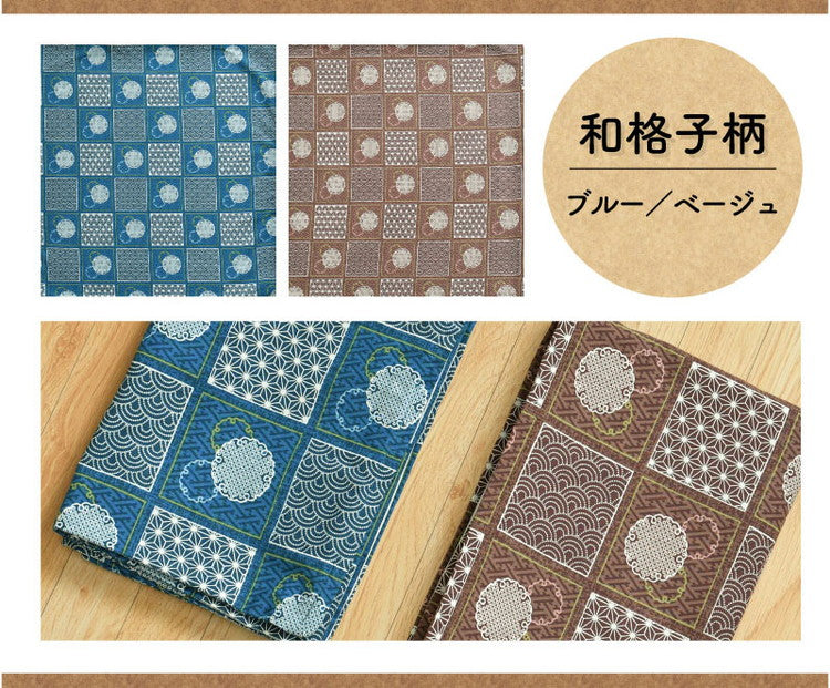 座布団カバー 5枚セット 55×59cm 綿100% 丸洗い 洗濯 銘仙判 和柄 オリジナル柄 コットン ザブトン カバー 洗える インテリア おしゃれ 北欧 かわいい シンプル コンパクト オールシーズン 柄(代引不可)