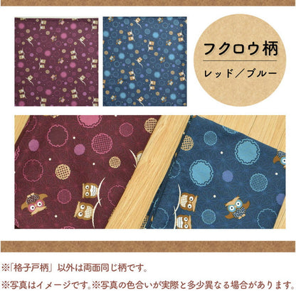 座布団カバー 5枚セット 55×59cm 綿100% 丸洗い 洗濯 銘仙判 和柄 オリジナル柄 コットン ザブトン カバー 洗える インテリア おしゃれ 北欧 かわいい シンプル コンパクト オールシーズン 柄(代引不可)