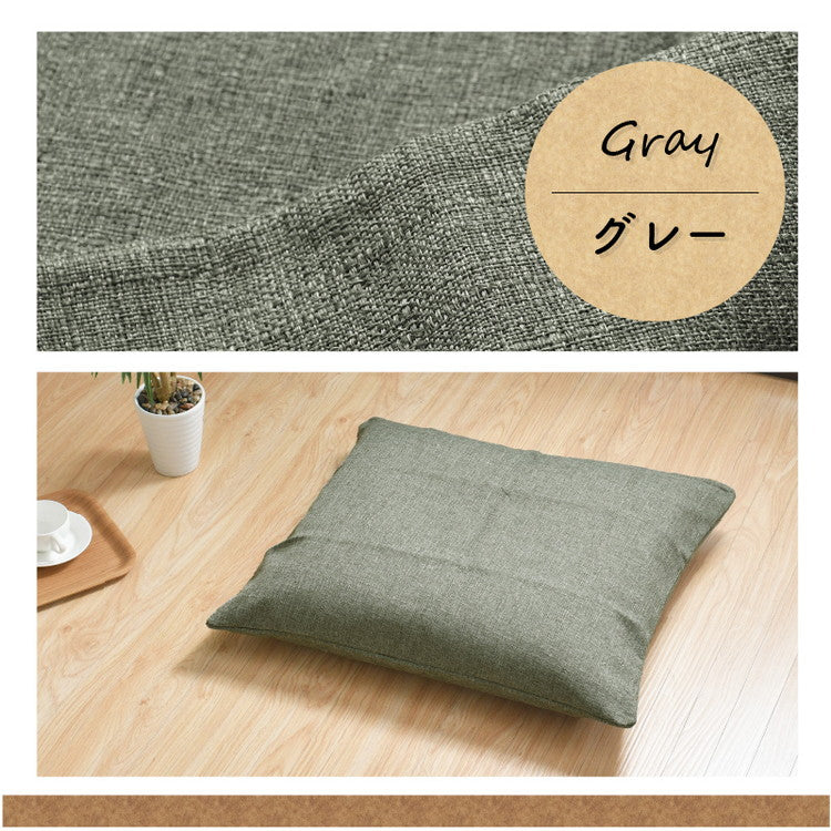 座布団カバー 55×59cm 帆布 銘仙判 丈夫 座ぶとんカバー ザブトンカバー おしゃれ 丸洗いOK インテリア おしゃれ 北欧 オールシーズン シンプル コンパクト リビング ダイニング(代引不可)