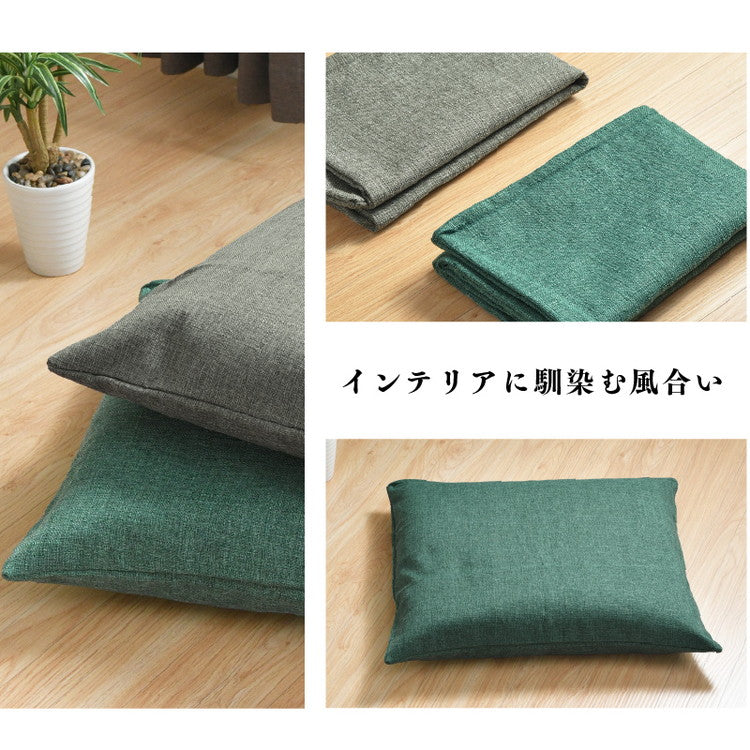 座布団カバー 55×59cm 帆布 銘仙判 丈夫 座ぶとんカバー ザブトンカバー おしゃれ 丸洗いOK インテリア おしゃれ 北欧 オールシーズン シンプル コンパクト リビング ダイニング(代引不可)