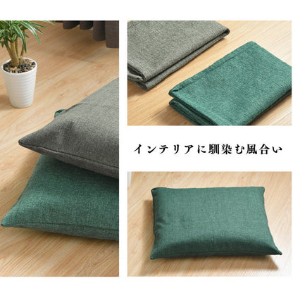 座布団カバー 55×59cm 帆布 銘仙判 丈夫 座ぶとんカバー ザブトンカバー おしゃれ 丸洗いOK インテリア おしゃれ 北欧 オールシーズン シンプル コンパクト リビング ダイニング(代引不可)