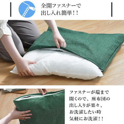 座布団カバー 55×59cm 帆布 銘仙判 丈夫 座ぶとんカバー ザブトンカバー おしゃれ 丸洗いOK インテリア おしゃれ 北欧 オールシーズン シンプル コンパクト リビング ダイニング(代引不可)