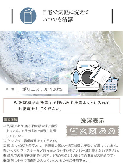座布団カバー 2枚セット 55×59cm 帆布 銘仙判 丈夫 座ぶとんカバー ザブトンカバー おしゃれ 丸洗いOK インテリア おしゃれ 北欧 オールシーズン シンプル コンパクト リビング ダイニング(代引不可)