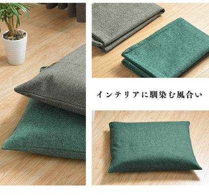 座布団カバー 5枚セット 55×59cm 帆布 銘仙判 丈夫 座ぶとんカバー ザブトンカバー おしゃれ 丸洗いOK インテリア おしゃれ 北欧 オールシーズン シンプル コンパクト リビング ダイニング(代引不可)
