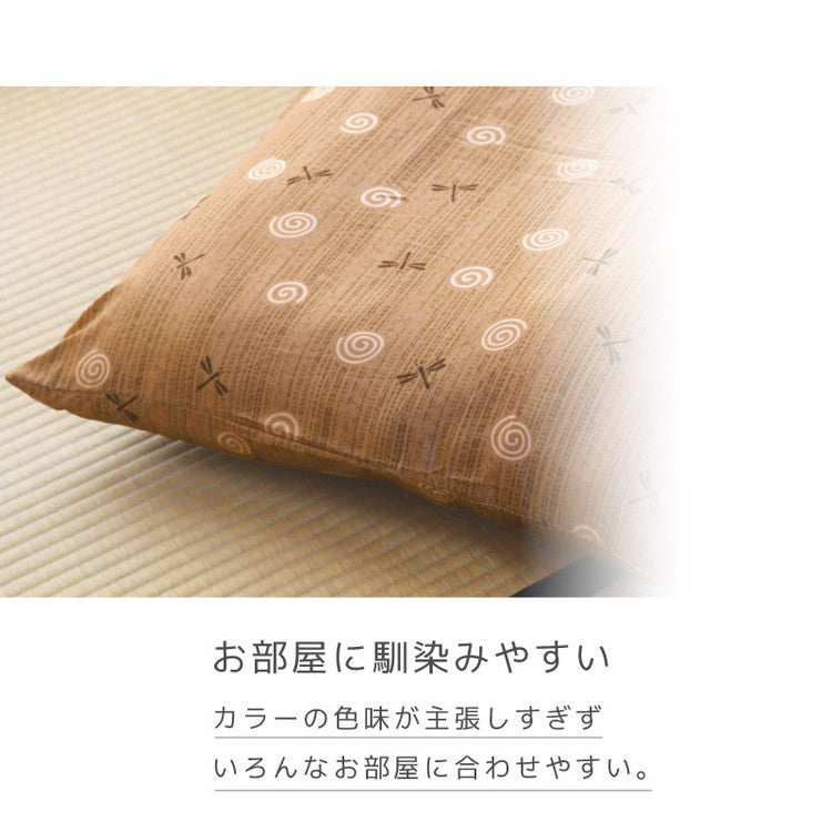 座布団カバー 55×59cm 和柄 和風 選べる4種 丸洗い ファスナー 座布団 おしゃれ 銘仙判 桜 インテリア おしゃれ 北欧 オールシーズン シンプル コンパクト リビング ダイニング(代引不可)