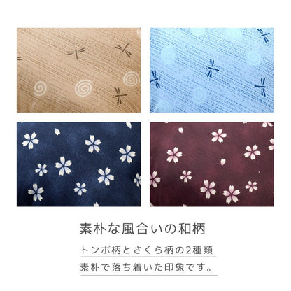 座布団カバー 55×59cm 和柄 和風 選べる4種 丸洗い ファスナー 座布団 おしゃれ 銘仙判 桜 インテリア おしゃれ 北欧 オールシーズン シンプル コンパクト リビング ダイニング(代引不可)