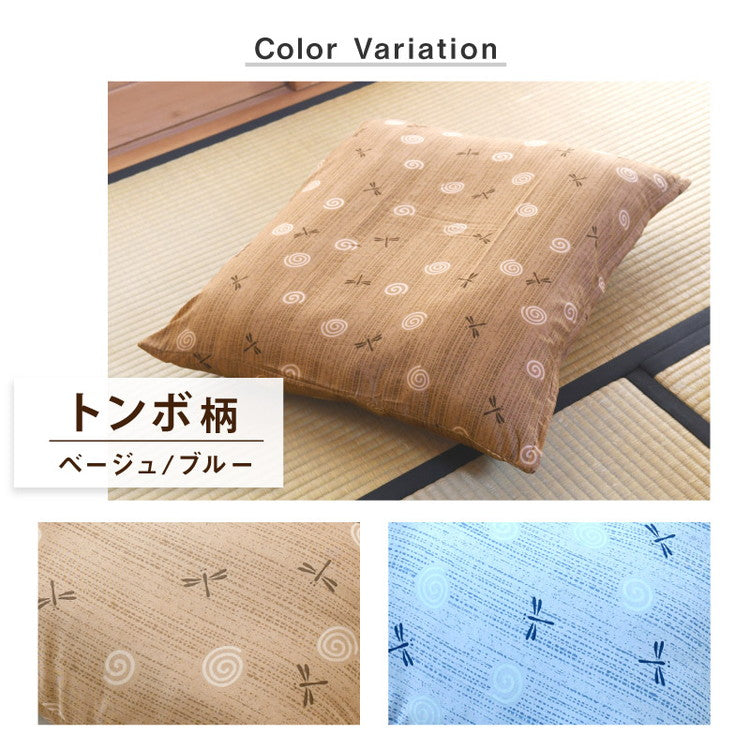 座布団カバー 55×59cm 和柄 和風 選べる4種 丸洗い ファスナー 座布団 おしゃれ 銘仙判 桜 インテリア おしゃれ 北欧 オールシーズン シンプル コンパクト リビング ダイニング(代引不可)