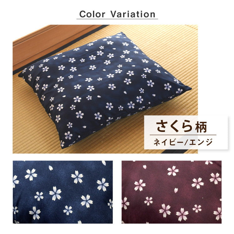 座布団カバー 55×59cm 和柄 和風 選べる4種 丸洗い ファスナー 座布団 おしゃれ 銘仙判 桜 インテリア おしゃれ 北欧 オールシーズン シンプル コンパクト リビング ダイニング(代引不可)