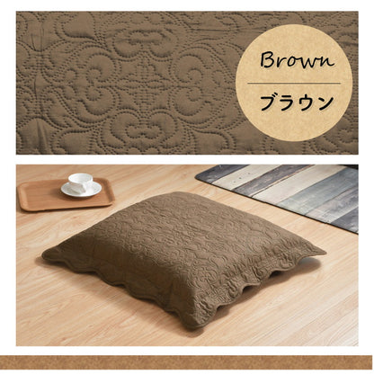 座布団カバー 2枚セット 55×59cm 超音波キルト 銘仙判 座ぶとんカバー ザブトンカバー 大人可愛い フリル 超音波キルト柄 丸洗いOK インテリア おしゃれ 北欧 オールシーズン シンプル コンパクト(代引不可)