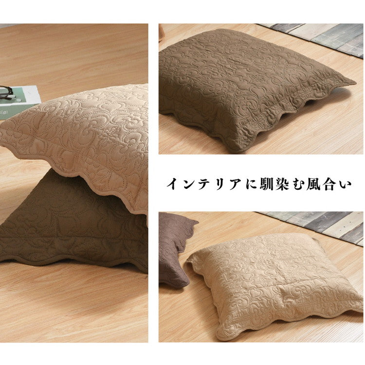 座布団カバー 2枚セット 55×59cm 超音波キルト 銘仙判 座ぶとんカバー ザブトンカバー 大人可愛い フリル 超音波キルト柄 丸洗いOK インテリア おしゃれ 北欧 オールシーズン シンプル コンパクト(代引不可)