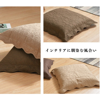 座布団カバー 5枚セット 55×59cm 超音波キルト 銘仙判 座ぶとんカバー ザブトンカバー おしゃれ 大人可愛い フリル 超音波キルト柄 丸洗いOK インテリア 北欧 オールシーズン シンプル コンパクト(代引不可)