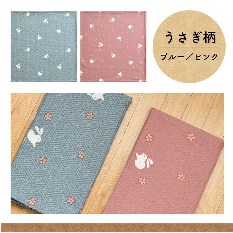 座布団カバー 59×63cm 綿100% 八端判 和柄 オリジナル柄 コットン ザブトン カバー 洗える インテリア おしゃれ 北欧 オールシーズン シンプル コンパクト リビング ダイニング(代引不可)