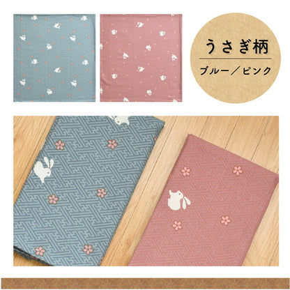 座布団カバー 59×63cm 綿100% 八端判 和柄 オリジナル柄 コットン ザブトン カバー 洗える インテリア おしゃれ 北欧 オールシーズン シンプル コンパクト リビング ダイニング(代引不可)