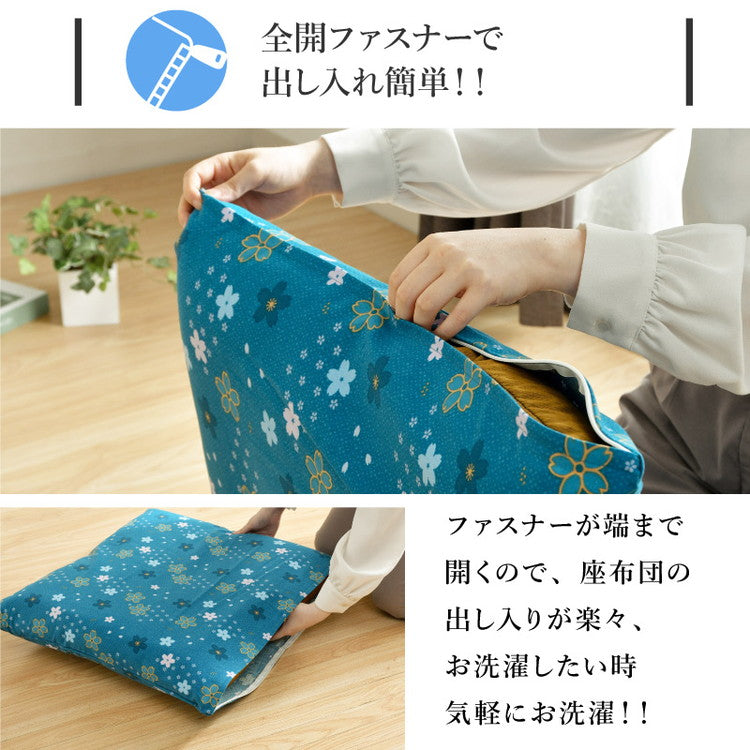 座布団カバー 59×63cm 綿100% 八端判 和柄 オリジナル柄 コットン ザブトン カバー 洗える インテリア おしゃれ 北欧 オールシーズン シンプル コンパクト リビング ダイニング(代引不可)