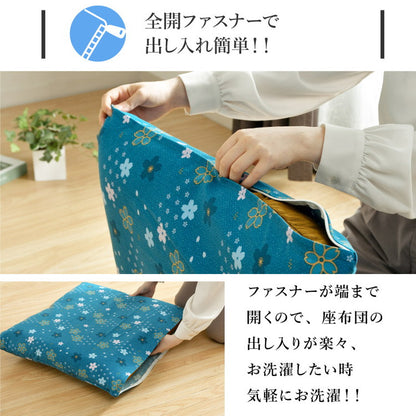 座布団カバー 59×63cm 綿100% 八端判 和柄 オリジナル柄 コットン ザブトン カバー 洗える インテリア おしゃれ 北欧 オールシーズン シンプル コンパクト リビング ダイニング(代引不可)