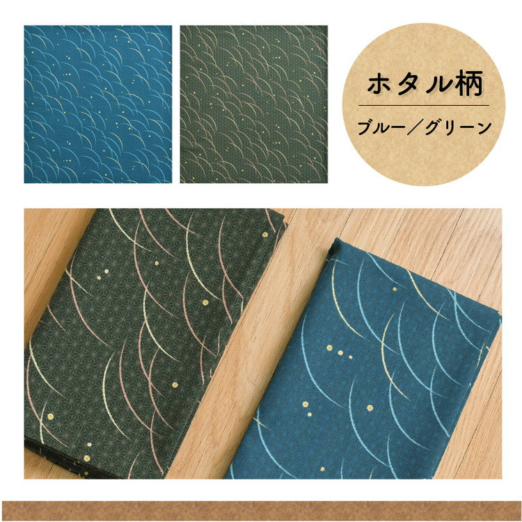 座布団カバー 59×63cm 綿100% 八端判 和柄 オリジナル柄 コットン ザブトン カバー 洗える インテリア おしゃれ 北欧 オールシーズン シンプル コンパクト リビング ダイニング(代引不可)