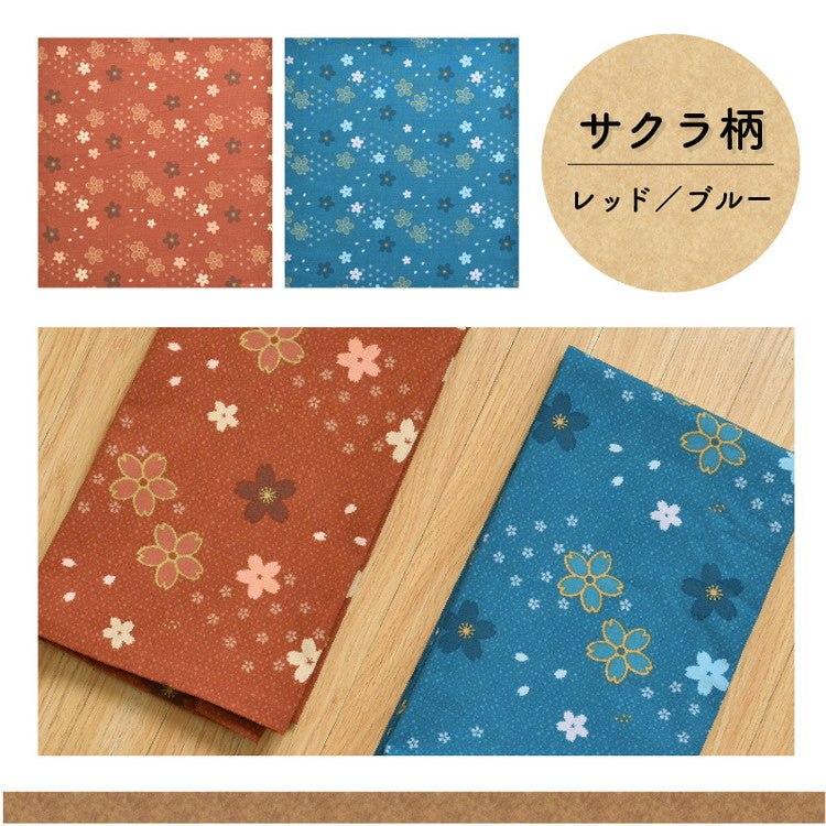 座布団カバー 59×63cm 綿100% 八端判 和柄 オリジナル柄 コットン