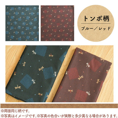 座布団カバー 59×63cm 綿100% 八端判 和柄 オリジナル柄 コットン ザブトン カバー 洗える インテリア おしゃれ 北欧 オールシーズン シンプル コンパクト リビング ダイニング(代引不可)