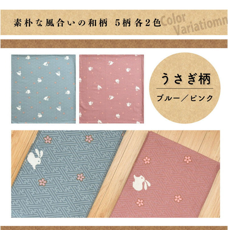 座布団カバー 2枚セット 59×63cm 綿100% 八端判 和柄 オリジナル柄 コットン ザブトン カバー 洗える インテリア おしゃれ 北欧 オールシーズン シンプル コンパクト リビング ダイニング(代引不可)