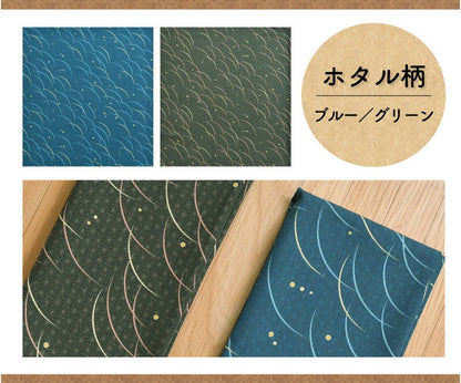 座布団カバー 2枚セット 59×63cm 綿100% 八端判 和柄 オリジナル柄 コットン ザブトン カバー 洗える インテリア おしゃれ 北欧 オールシーズン シンプル コンパクト リビング ダイニング(代引不可)