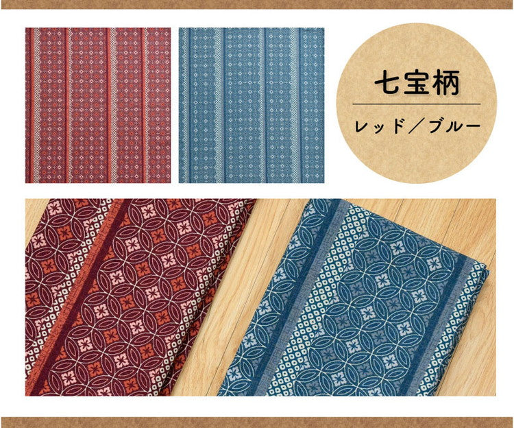 座布団カバー 2枚セット 59×63cm 綿100% 八端判 和柄 オリジナル柄 コットン ザブトン カバー 洗える インテリア おしゃれ 北欧 オールシーズン シンプル コンパクト リビング ダイニング(代引不可)