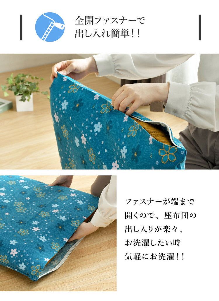 座布団カバー 5枚セット 59×63cm 綿100% 八端判 和柄 オリジナル柄 コットン ザブトン カバー 洗える インテリア おしゃれ 北欧 オールシーズン シンプル コンパクト リビング ダイニング(代引不可)