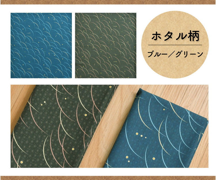 座布団カバー 5枚セット 59×63cm 綿100% 八端判 和柄 オリジナル柄 コットン ザブトン カバー 洗える インテリア おしゃれ 北欧 オールシーズン シンプル コンパクト リビング ダイニング(代引不可)