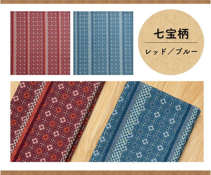 座布団カバー 5枚セット 59×63cm 綿100% 八端判 和柄 オリジナル柄 コットン ザブトン カバー 洗える インテリア おしゃれ 北欧 オールシーズン シンプル コンパクト リビング ダイニング(代引不可)