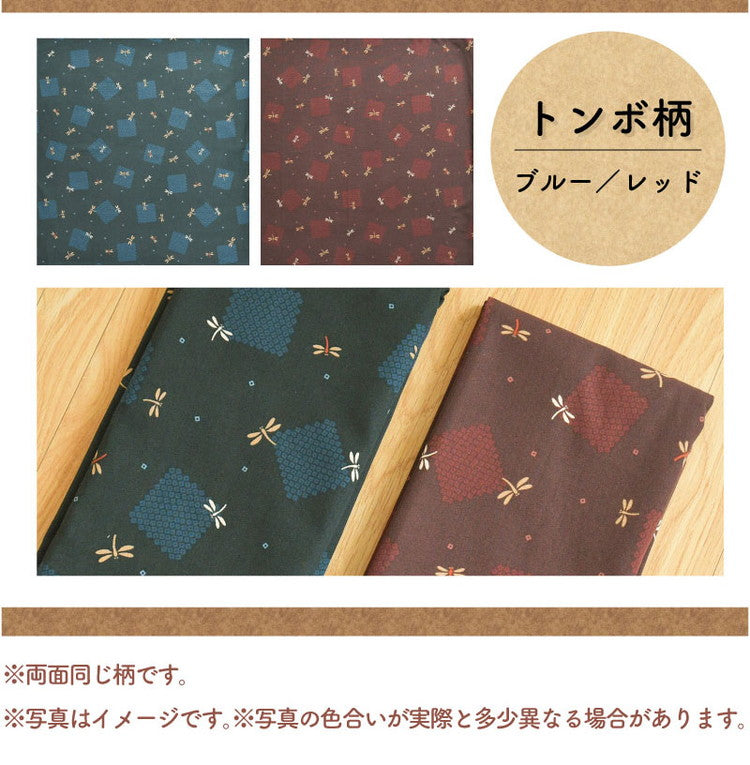 座布団カバー 5枚セット 59×63cm 綿100% 八端判 和柄 オリジナル柄 コットン ザブトン カバー 洗える インテリア おしゃれ 北欧 オールシーズン シンプル コンパクト リビング ダイニング(代引不可)