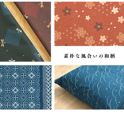 座布団カバー 5枚セット 59×63cm 綿100% 八端判 和柄 オリジナル柄 コットン ザブトン カバー 洗える インテリア おしゃれ 北欧 オールシーズン シンプル コンパクト リビング ダイニング(代引不可)