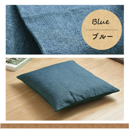 座布団カバー 59×63cm 帆布 八端判 オリジナル柄 インテリア おしゃれ 北欧 オールシーズン シンプル コンパクト リビング ダイニング クッション 座布団 チェア イス いす 椅子(代引不可)