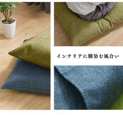 座布団カバー 2枚セット 59×63cm 帆布 八端判 オリジナル柄 インテリア おしゃれ 北欧 オールシーズン シンプル コンパクト リビング ダイニング クッション 座布団 チェア イス いす 椅子(代引不可)