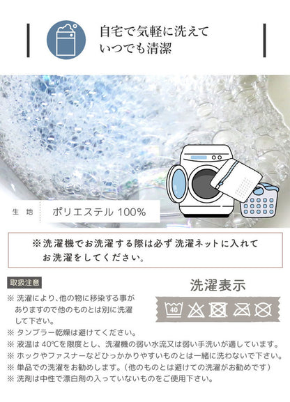 座布団カバー 2枚セット 59×63cm 帆布 八端判 オリジナル柄 インテリア おしゃれ 北欧 オールシーズン シンプル コンパクト リビング ダイニング クッション 座布団 チェア イス いす 椅子(代引不可)