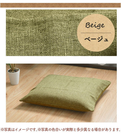 座布団カバー 5枚セット 59×63cm 帆布 八端判 オリジナル柄 インテリア おしゃれ 北欧 オールシーズン シンプル コンパクト リビング ダイニング クッション 座布団 チェア イス いす 椅子(代引不可)