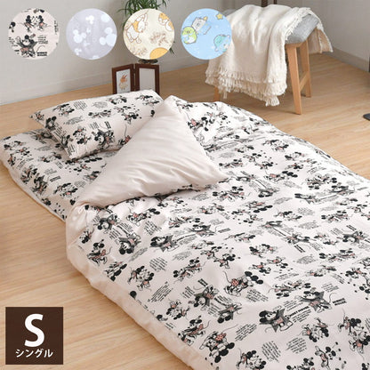 キャラクター 掛け布団カバー シングル 150×210cm ミッキー ミニー プーさん すみっコぐらし ディズニー かわいい おしゃれ 丸洗い 掛カバー インテリア 掛布団 布団 ふとん 新生活 北欧 寝具(代引不可)