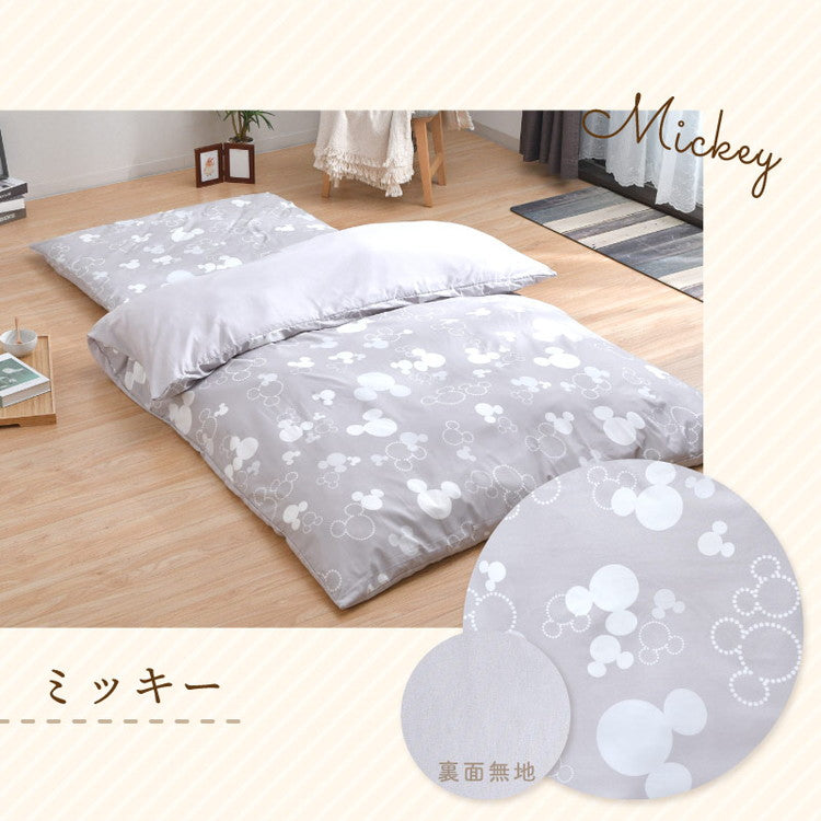キャラクター 掛け布団カバー シングル 150×210cm ミッキー ミニー プーさん すみっコぐらし ディズニー かわいい おしゃれ 丸洗い 掛カバー インテリア 掛布団 布団 ふとん 新生活 北欧 寝具(代引不可)