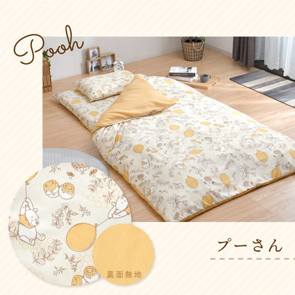 キャラクター 掛け布団カバー シングル 150×210cm ミッキー ミニー プーさん すみっコぐらし ディズニー かわいい おしゃれ 丸洗い 掛カバー インテリア 掛布団 布団 ふとん 新生活 北欧 寝具(代引不可)