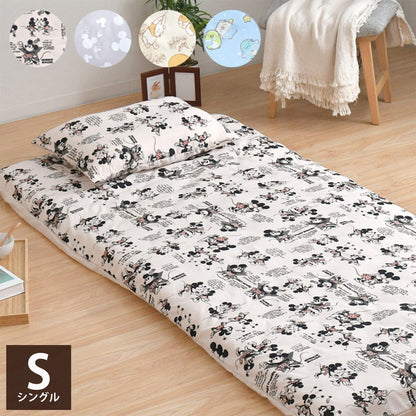 キャラクター 敷布団カバー シングル 105×215cm ミッキー ミニー プーさん すみっコぐらし ディズニー かわいい おしゃれ 丸洗い 掛カバー インテリア 敷き布団 布団 ふとん 新生活 北欧 寝具(代引不可)