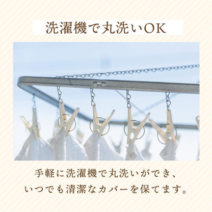 キャラクター 敷布団カバー ジュニア 90×190cm ミッキー ミニー プーさん すみっコぐらし ディズニー かわいい おしゃれ 丸洗い 掛カバー インテリア 敷き布団 布団 ふとん 新生活 北欧 寝具(代引不可)