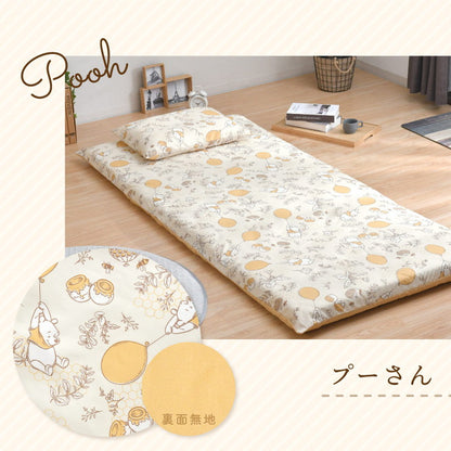 キャラクター 敷布団カバー ジュニア 90×190cm ミッキー ミニー プーさん すみっコぐらし ディズニー かわいい おしゃれ 丸洗い 掛カバー インテリア 敷き布団 布団 ふとん 新生活 北欧 寝具(代引不可)