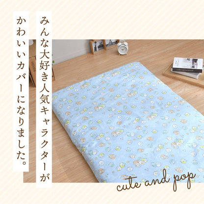 キャラクター 敷布団カバー ジュニア 90×190cm ミッキー ミニー プーさん すみっコぐらし ディズニー かわいい おしゃれ 丸洗い 掛カバー インテリア 敷き布団 布団 ふとん 新生活 北欧 寝具(代引不可)