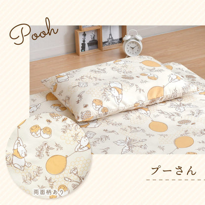 キャラクター 枕カバー 35×50cm ミッキー ミニー プーさん すみっコぐらし ディズニー かわいい おしゃれ 丸洗い まくらカバー 人気 ピローケース 枕 まくら インテリア 寝具 子ども(代引不可)