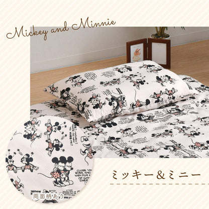 キャラクター 枕カバー 43×63cm ミッキー ミニー プーさん すみっコぐらし ディズニー かわいい おしゃれ 丸洗い まくらカバー 人気 ピローケース 枕 まくら インテリア 寝具 子ども(代引不可)