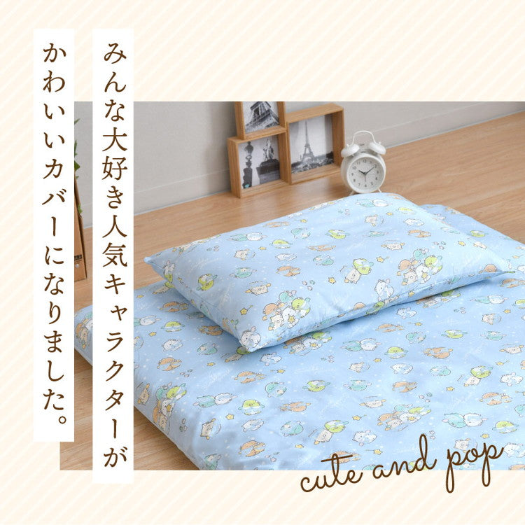 キャラクター 枕カバー 43×63cm ミッキー ミニー プーさん すみっコぐらし ディズニー かわいい おしゃれ 丸洗い まくらカバー 人気 ピローケース 枕 まくら インテリア 寝具 子ども(代引不可)