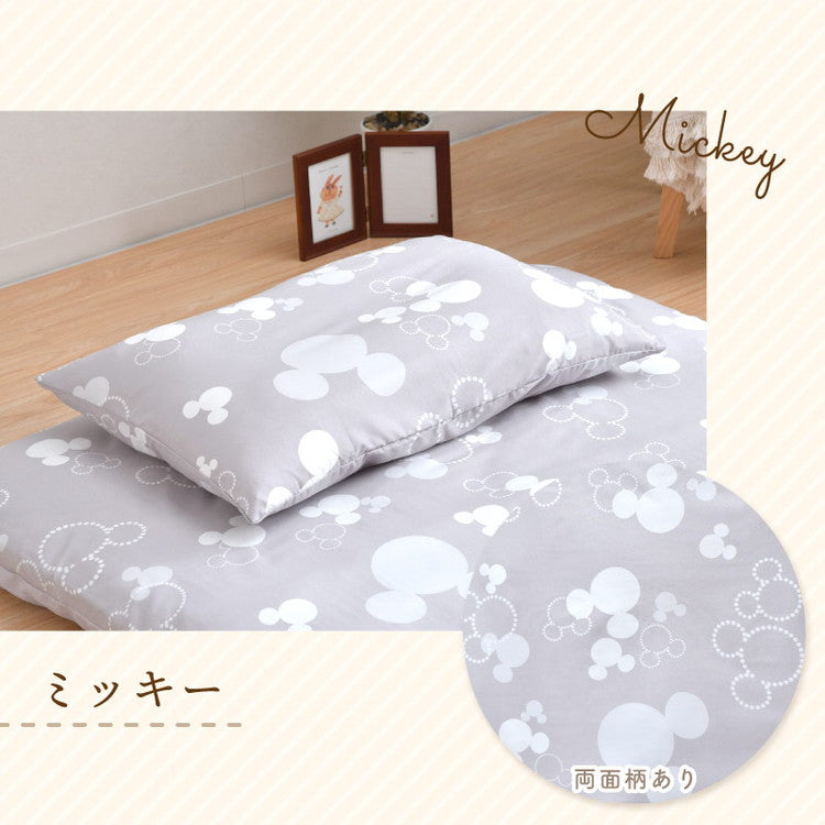 キャラクター 枕カバー 43×63cm ミッキー ミニー プーさん すみっコぐらし ディズニー かわいい おしゃれ 丸洗い まくらカバー 人気 ピローケース 枕 まくら インテリア 寝具 子ども(代引不可)