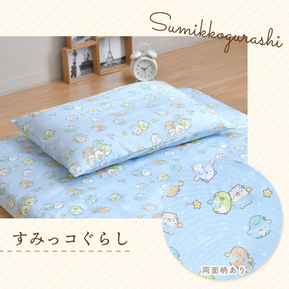 キャラクター 枕カバー 43×63cm ミッキー ミニー プーさん すみっコぐらし ディズニー かわいい おしゃれ 丸洗い まくらカバー 人気 ピローケース 枕 まくら インテリア 寝具 子ども(代引不可)