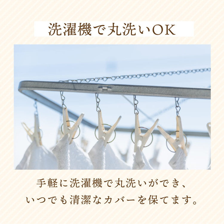 キャラクター 枕カバー 43×63cm ミッキー ミニー プーさん すみっコぐらし ディズニー かわいい おしゃれ 丸洗い まくらカバー 人気 ピローケース 枕 まくら インテリア 寝具 子ども(代引不可)