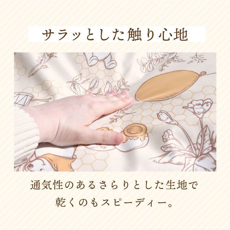 キャラクター 枕カバー 43×63cm ミッキー ミニー プーさん すみっコぐらし ディズニー かわいい おしゃれ 丸洗い まくらカバー 人気 ピローケース 枕 まくら インテリア 寝具 子ども(代引不可)