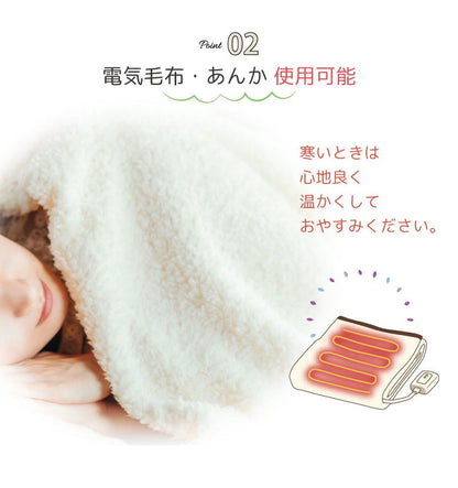 防水シーツ セミダブル ニット生地 100×205cm 無地 介護ヘルパーお勧め ニット地 介護用 お子さま ペット 四隅強化ゴム付 電気毛布 あんか OK 抗菌防臭 洗える やわらか 敷きパット 敷パッド 寝具(代引不可)