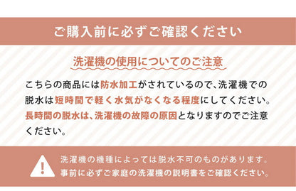 防水シーツ クイーン ニット生地 100×205cm 無地 介護ヘルパーお勧め ニット地 介護用 お子さま ペット 四隅強化ゴム付 電気毛布 あんか OK 抗菌防臭 洗える やわらか 敷きパット 敷パッド 寝具(代引不可)